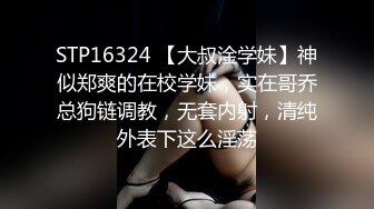 ❤️母狗小学妹❤️被主人爸爸暴力深喉调教，被操的高潮浑身颤抖！喜欢被主人精液灌满小穴，做主人的专用精液容器！