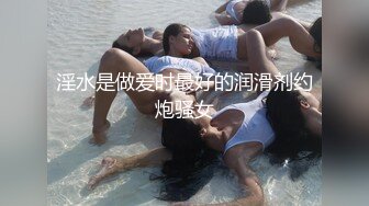 (sex)20230727_大奶萌_65430856