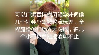 推特动感裸舞小美女 玉米yum_707 单品裸舞完整 新年裸舞祝福 (2)