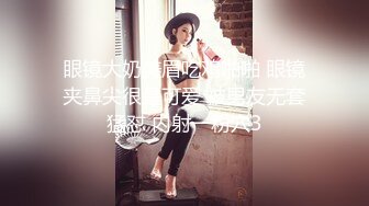 漂亮小少妇3P 鸡吧好硬好舒服操我的小骚逼 身材高挑 被两小哥前后夹击激情啪啪 边口边操 轮流输出