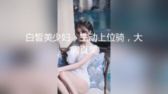 JDYL011.女主播强上蜘蛛侠.精东影业