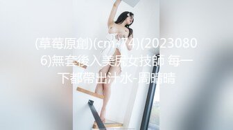 XKGA025 香菱 KTV与较小美女纵情射精 星空无限传媒