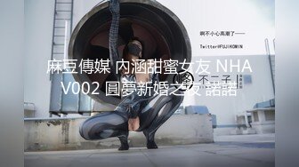 无水印[MP4/890M]1/23 房东在浴室偷拍几个打工妹合租房的小姐姐浴室洗澡刮毛VIP1196