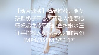 跟高颜值甜美妹子吃饭，灌醉后啪啪