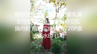 [MP4]果冻传媒-偷情的护士 饥渴护士人妻偷情在家做爱 美乳淫妻张晴