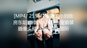 【国产版】[XSJKY-029] 坏坏 和兄弟刚成年的妹妹打个吉祥炮 性视界传媒