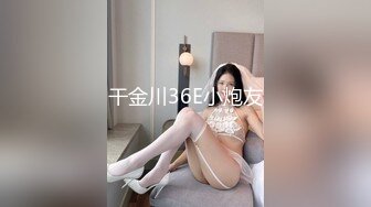 [MP4/2.8G]白皙肥臀淫妻SexyWife戶外露出穿連體情趣多道具自慰 商超公廁騎乘假屌蹲地舔屌後入抽插口爆等 720p