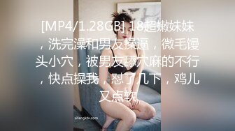 【新片速遞】&nbsp;&nbsp;瑜伽教练的私教服务多办几张卡加几千块睡一次-女神菲菲[760MB/MP4/24:32]