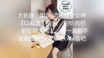 年轻小伙家里约炮单位的美女同事✿还是一个无毛B✿骚的很干起来太爽了完美露脸