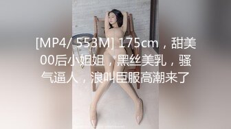 STP30667 巨乳教师の多人凌辱娃娃の首次潮吹后再被顏射