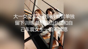 马尾御姐温柔甜美，约到酒店脱光光身材出人意料很赞 奶子大屁股翘啪啪深深操穴