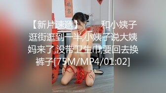 星空传媒 XKVP-155 儿子强上偷偷自慰的风骚后妈[MP4/948MB]