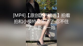 177_(sex)20230626_宝妈奶水