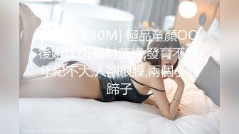 [2DF2]全国探花回归第二场约了个甜美大奶妹子骑乘猛操 - [MP4/140MB][BT种子]