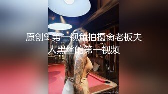 猥琐大叔上下其手偷拍漂亮美女销售的奶子和裙底