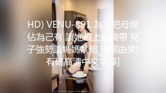 【男娘控狂喜】二次元混血美妖TS「nano」OF露脸大尺度私拍 花式道具虐阴虐菊爆浆精液地狱【第二弹】 (1)