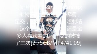 【新速片遞】2023-5-23新流出情趣酒店偷拍❤️胖哥约炮娇小美女坐在炮椅上啪啪[849MB/MP4/01:31:04]