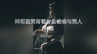 凤鸣鸟唱精品-高颜值写真模特遭摄影师潜规则,拍完写真还得挨炮