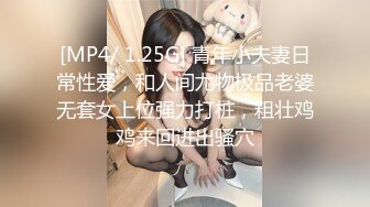 【国产自拍】会一字马的小美妹妹 姐妹2人和炮友激情3P啪啪_122745595