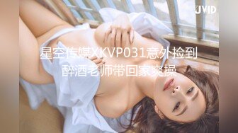 [MP4/ 648M]&nbsp;&nbsp;学生妹寻花_挺想你的，你还好吗，怪不得女上位，很主动的在动，还有点耐不住呢