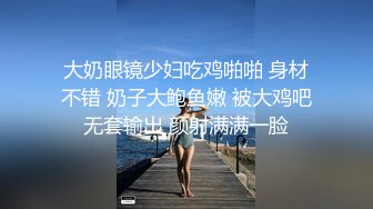 其实昨天单亲妈离开后又来了第二位来过夜的女孩一早精神饱满的把我挖起来真的不要随便把我叫起床后来她又昏死过去继续睡了_1532534799365459968_1280x720