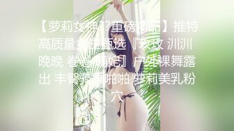 《震撼✅网红私拍㊙️泄密》群狼求档Onlyfans百万粉丝可盐可甜撸铁健身教练Yum露脸私拍第三弹啪啪紫薇非常反差 (6)