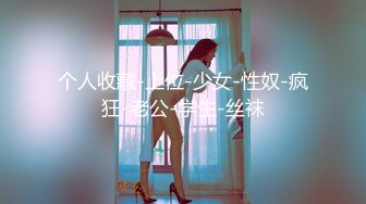 莓莓露-视频15