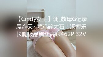 WTB-060 孟若羽 巨乳贵妇被骗光所有财产 拉不下尊严的肉奴还债 乌托邦