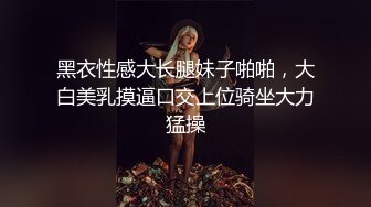 大神aquablue 和恩爱女友床中大战，中途被外卖打扰，赶紧掏出来取外卖，先干爆女友再吃午饭！