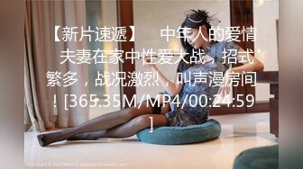 [FHD/511MB] 06/14 最新天然素人 061424_01 秘蔵选择~请看我的穴~浅野良子