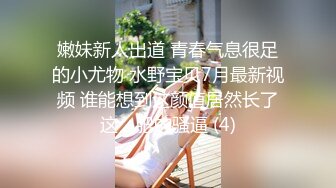 [mcsr-495] 私は排卵日にあなたとセックスした後、義父にも種付けされています… 天河みなせ