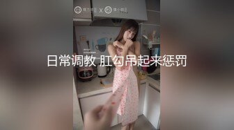 [HD/0.9G] 2024-10-18 MD-0331我的房东是个萌妹子