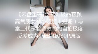 美女主播与榜一的故事 直播间当粉丝面就操起来了！