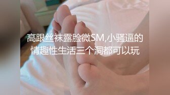 大奶母狗被操，奶子直晃