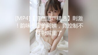 【推油金手指】说好的养生按摩，一会儿就裸体相见，白嫩大胸少妇，无套啪啪不过瘾，道具抠穴再次高潮