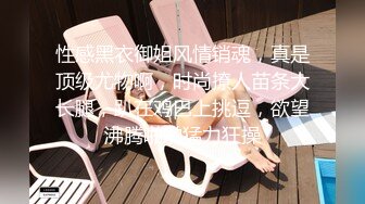 超清纯美乳校花 约男友啪啪【无所谓我会睡觉】道具自慰狂插流白浆【51v】 (29)