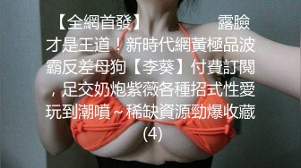 [MP4/ 699M] 蒙面小哥双飞两个极品大奶子少妇，露脸口交大鸡巴主动上位闺蜜在旁拿道具玩弄骚穴和菊花