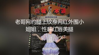 HongKongDoll 玩偶姐姐-森林番外篇愛在夏威夷+会员私信 (1)