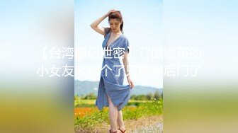 【上】情色上门服务 花钱肆意玩弄少年～