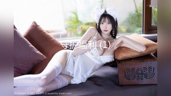 254_(sex)20230629_距离你1km