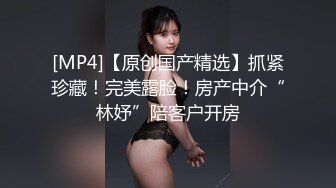 《监控破解》大叔和小女友情趣酒店开房啪啪