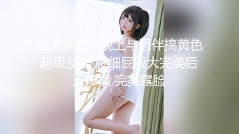 HEYZO 2518 アナルもOKなお漏らし熟女 – 立花美佳子