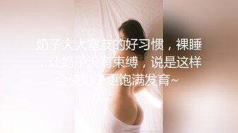 【极品❤️网红学妹】小敏儿✨ 仙女气质楚楚动人美少女 一日女友体验 白丝蜜臀嫩穴天天肏都不过分