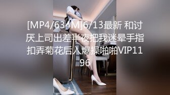 [MP4/ 974M]&nbsp;&nbsp;南总极品探花，揉捏屁股蹲着口交，这感觉实在是太嗨了