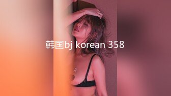 【麻豆传媒】mfk-0058 绿帽学长拍摄巨乳女友被上