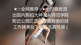 睁开眼就想要，老公没醒，我就从脚开始一路舔硬他