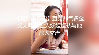 [MP4/ 1.02G] 漂亮美女吃鸡啪啪 你喜欢玩游戏 我喜欢玩逼 玩爽了就是一顿爆操 射了一骚逼