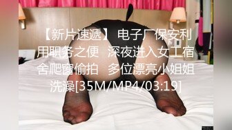 姐夫的19cm大肉棒操教练 骚起来也是天下无敌了 白嫖下集