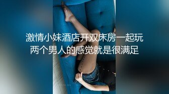 [高清无水印]91C仔新品-白嫩性感的97年美女,女仆装操完后换上黑丝继续干,抱起来干时,美女说：不要,你的太大了,我不骗你,真受不了了!720P高