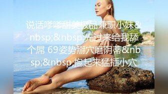 私房四月最新流出黑客破解家庭网络摄像头偷拍老夫妻宛如新婚燕尔激情绵绵堪比壮年 (3)